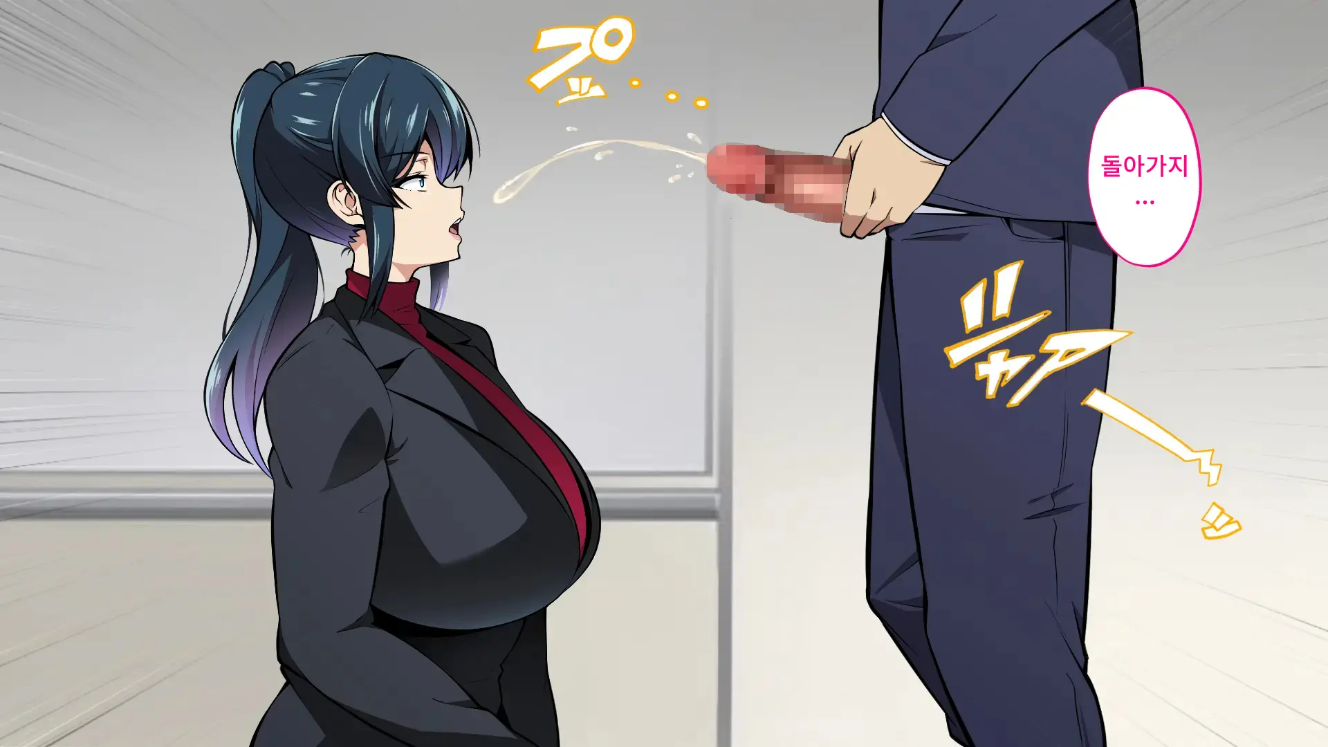Saimin Haha NTR ~Omae No Kaa-Chan, Chorokatta Wa (Warai)~ | 니 엄마, 너무 쉬웠어(웃음) ~최면·엄마NTR~